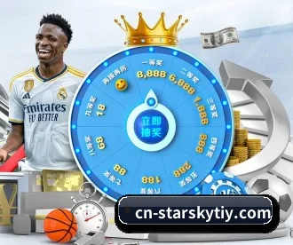 星空娱乐 APP