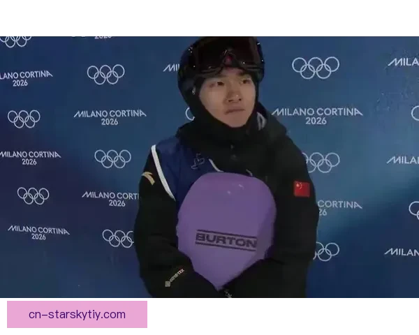 失误后逆转晋级苏翊鸣致敬四年 失误后逆转晋级苏翊鸣致敬四年