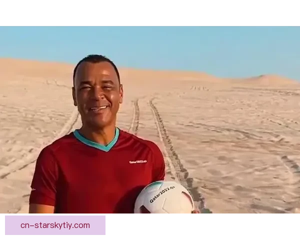 卡福NBA全明星颠球入场欢呼